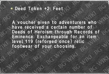 File:Deed Token +2 Feet.jpg