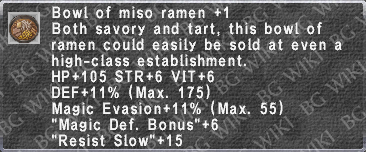 File:Miso Ramen +1 description.png