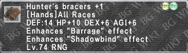 File:Htr. Bracers +1 description.png