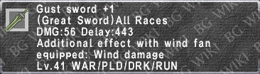 File:Gust Sword +1 description.png