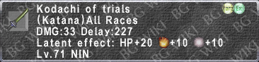 Kodachi of Trials description.png