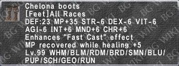 Chelona Boots description.png