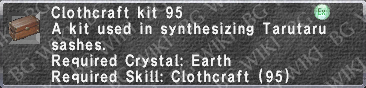 Cloth. Kit 95 description.png