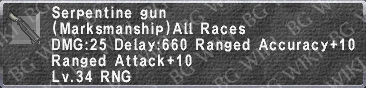 Serpentine Gun description.png