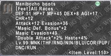 File:Manibozho Boots description.png