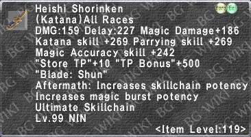 Heishi Shorinken description.png