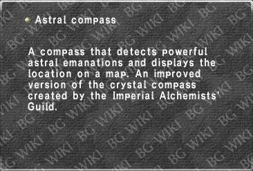 File:Astral compass.jpg