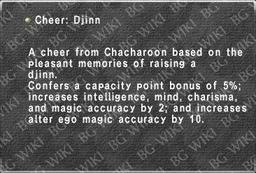 Cheer: Djinn