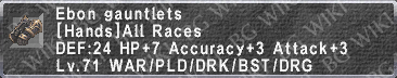 Ebon Gauntlets description.png