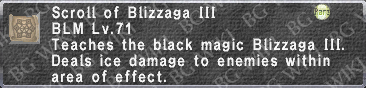 File:Blizzaga III (Scroll) description.png