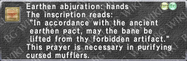 E.Abjuration- Hn. description.png