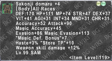 Sakonji Domaru +4 description.png