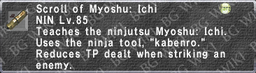 File:Myoshu- Ichi (Scroll) description.png