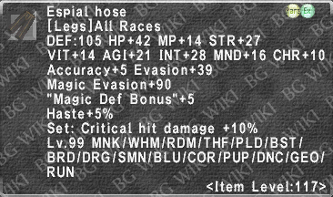 File:Espial Hose description.png