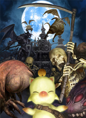 Kupo d'Etat Art.jpg