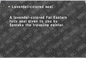 Lavender-colored seal