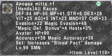 File:Apogee Mitts +1 description.png