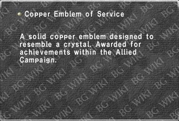 File:Copper Emblem of Service.jpg