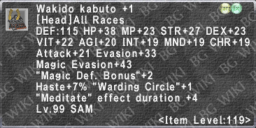 Wakido Kabuto +1 description.png