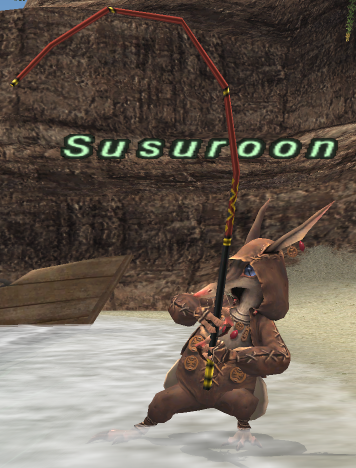 File:Susuroon.png