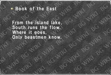 Book of the East