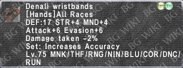 Denali Wristbands description.png