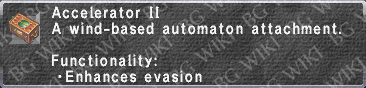 Accelerator II description.png