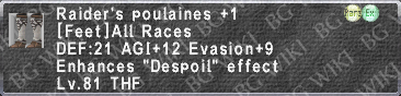 File:Raid. Poulaines +1 description.png