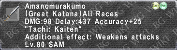 Amanomurakumo (Level 80) description.png