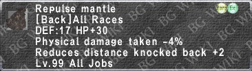 Repulse Mantle description.png