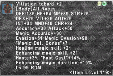 Viti. Tabard +2 description.png