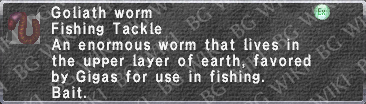 Goliath Worm description.png