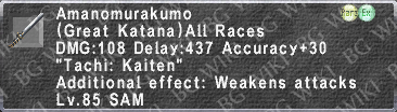 Amanomurakumo (Level 85) description.png