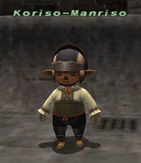 File:Koriso-Manriso.jpg