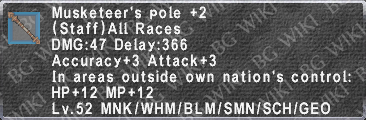 Msk. Pole +2 description.png