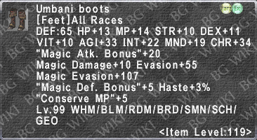 File:Umbani Boots description.png