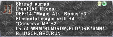 Shrewd Pumps description.png