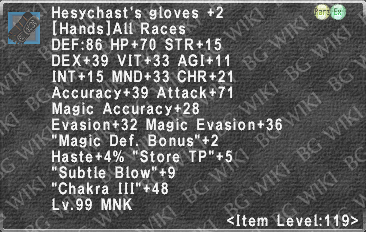 File:Hes. Gloves +2 description.png