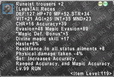 Rune. Trousers +2 description.png