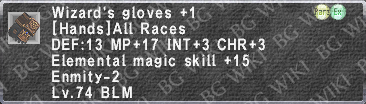 Wzd. Gloves Plus 1 description.png