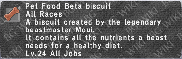 Pet Food Beta description.png