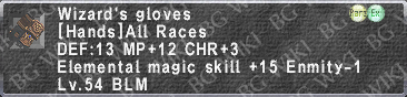 File:Wizard's Gloves description.png