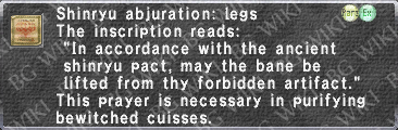 Sh.Abjuration- Lg. description.png