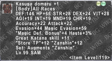 Kasuga Domaru +1 description.png