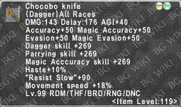 Chocobo Knife (Reforged) description.png