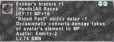 File:Evk. Bracers +1 description.png