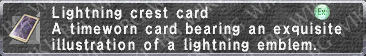 Lightning Emblem Card description.png
