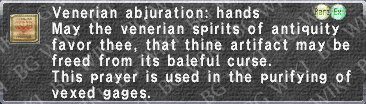 Ve.Abjuration- Hn. description.png