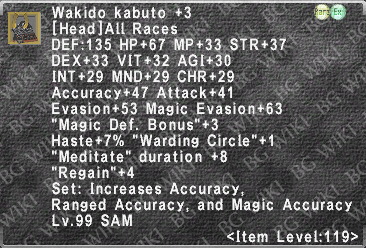 File:Wakido Kabuto +3 description.png