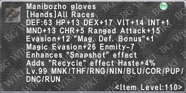 File:Manibozho Gloves description.png